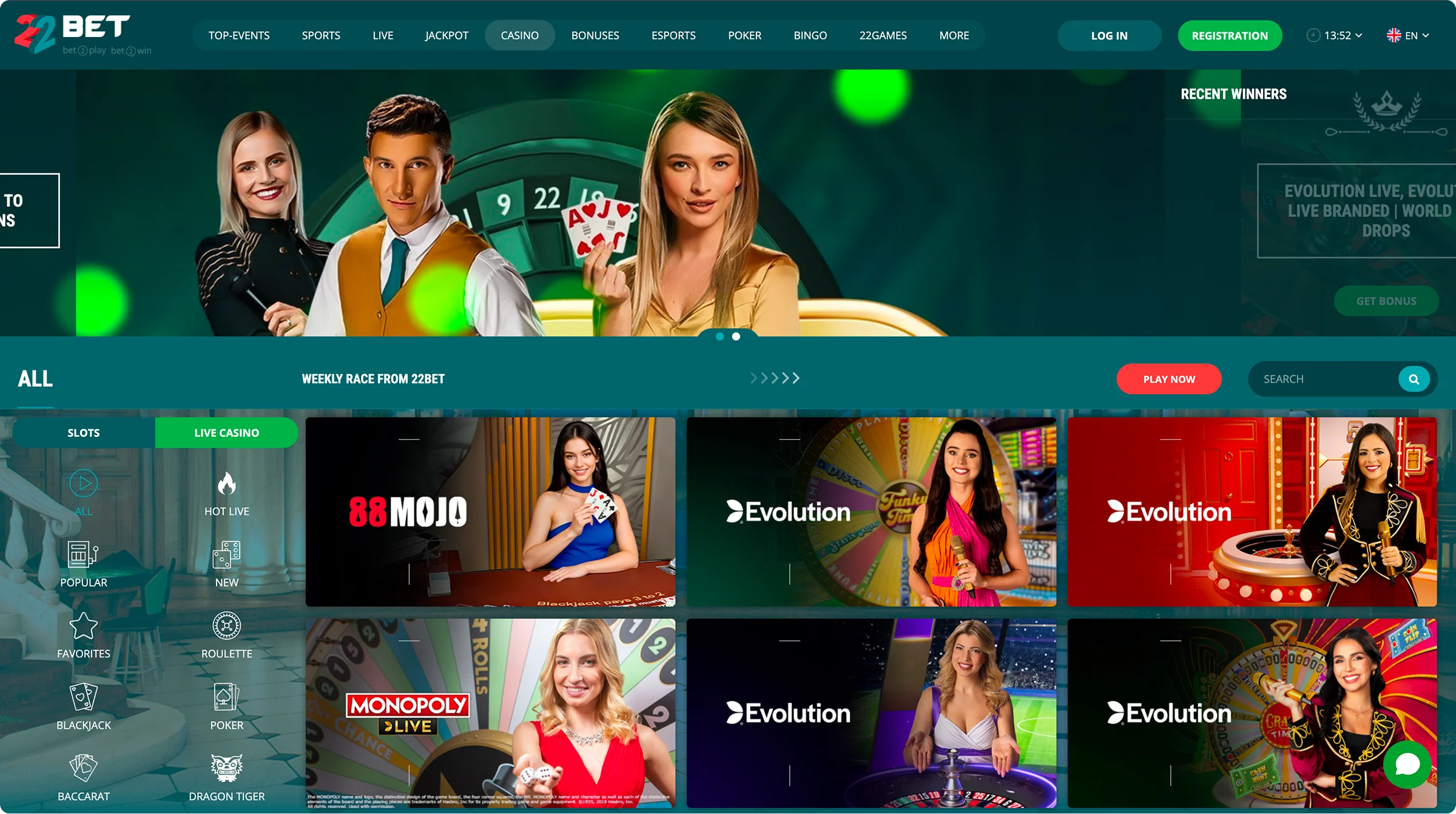 22Bet Live Dealers Games